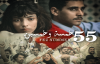 فيلم لعبد الحي العراقي ..انطلاق عرض "55 خمسة وخمسين" في دور السينما
