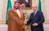 الديوان الملكي السعودي يوضح الظرف الصحي الذي منع ولي العهد عن حضور القمة العربية بالجزائر
