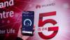 هواوي وشاومي توقعان اتفاق براءة يشمل 5G