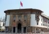 بنك المغرب يرتقب تسجيل نمو بنسبة 2,9 بالمائة برسم سنة 2023