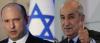 "محمود عبّاس" يُسلّم رئيسَ الوزراء الإسرائيليّ رسالة خاصّة من الرئيس الجزائري "تبون"